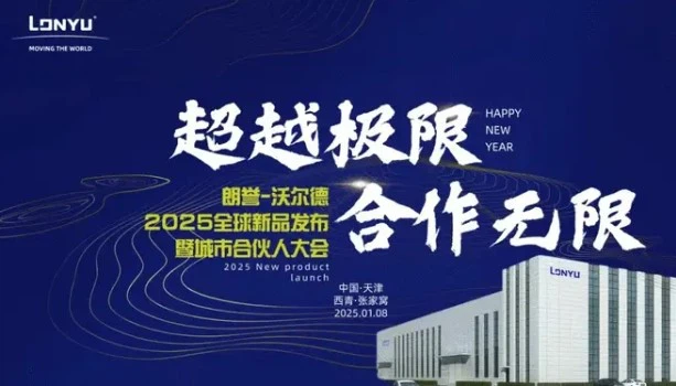 3333333333333 3333333333333