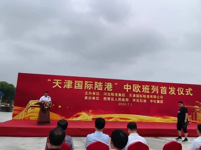 news-996-742 news-996-742