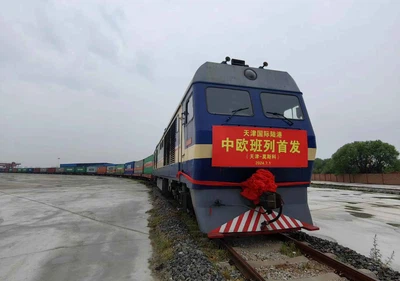 news-1594-1120 news-1594-1120