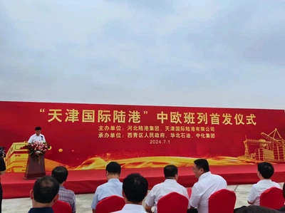 news-1006-752 news-1006-752