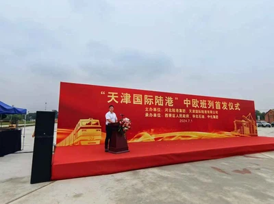 news-1002-746 news-1002-746